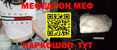 кокаин перу Комсомольск-на-Амуре