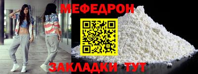 кокаин перу Комсомольск-на-Амуре