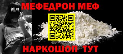 кокаин перу Комсомольск-на-Амуре