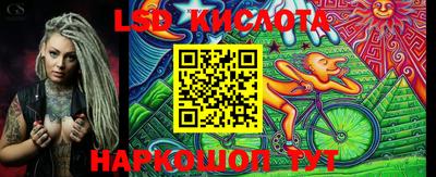 кокаин перу Комсомольск-на-Амуре