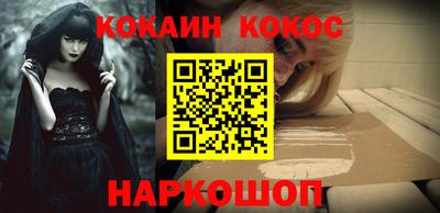 гидра Коммунар