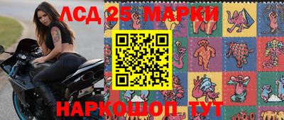 соль ск Конаково
