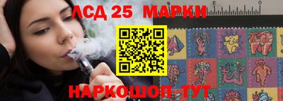 кокаин перу Комсомольск-на-Амуре