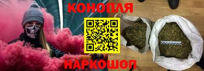 соль ск Конаково