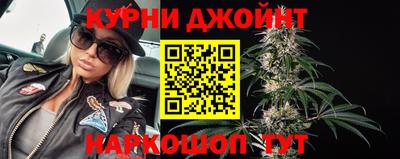кокаин перу Комсомольск-на-Амуре
