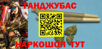 соль ск Конаково