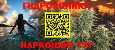 кокаин перу Комсомольск-на-Амуре