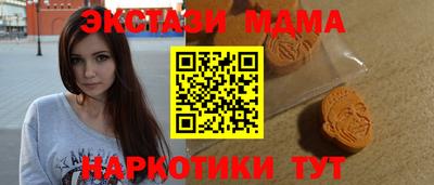 соль ск Конаково