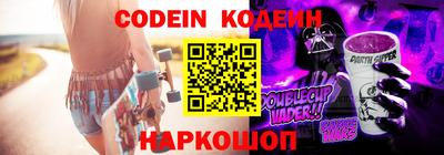 соль ск Конаково