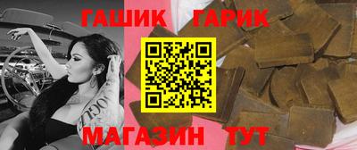 соль ск Конаково