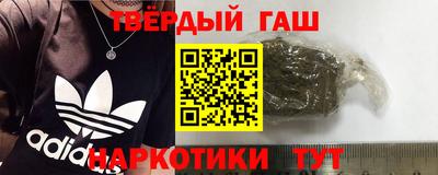 соль ск Конаково