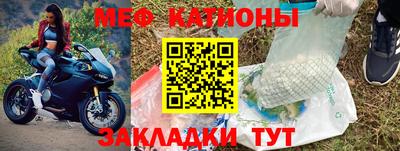кокаин перу Комсомольск-на-Амуре