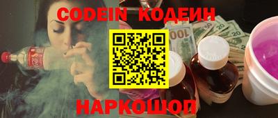 соль ск Конаково