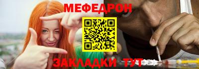 гидра Коммунар